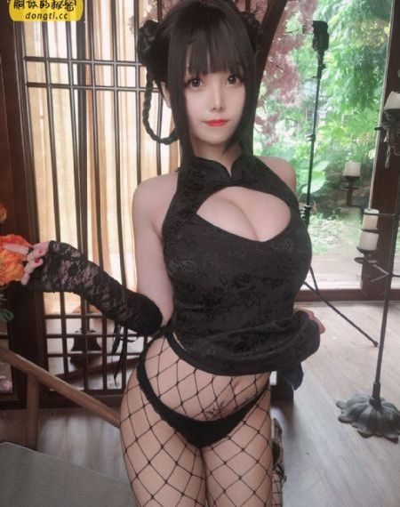 女老板的反击电视剧结局