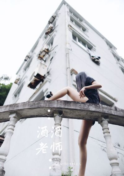 春潮视频