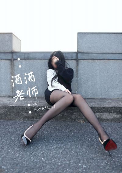 黑哥的味道
