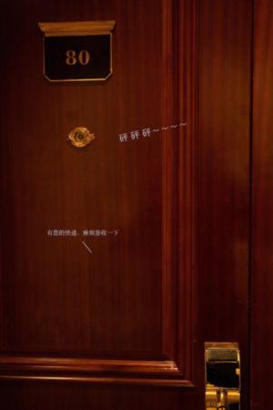 乱欲电影