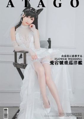 《大明风华》电视剧