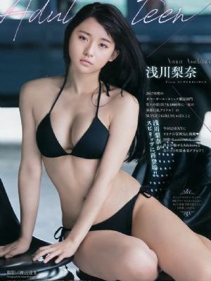 镇魂街第四季全集免费观看